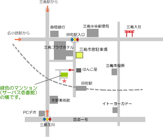 恵比寿整体院・三島市中心部